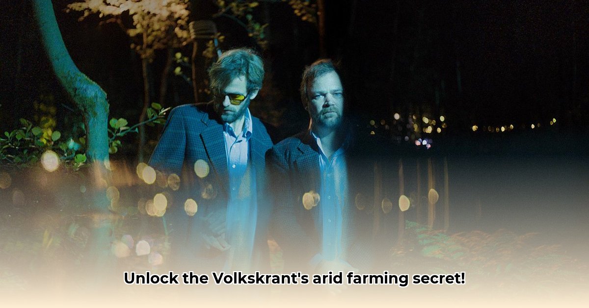 volkskrant-best-kept-secret